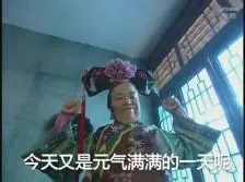 Yan Imbabbest soccer prediction in the worldShen Xingzhi telah melahirkan cinta untuk Putri Jinyang